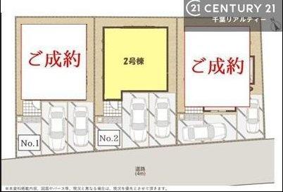 千葉市中央区宮崎町　２号棟