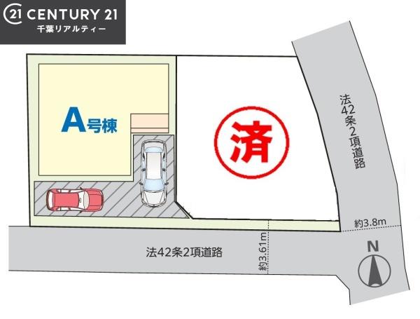 千葉市花見川区幕張町６丁目　Ａ号棟