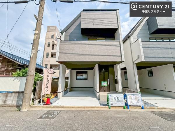 千葉市中央区松波１丁目　1号棟