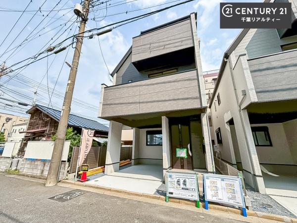 千葉市中央区松波１丁目　1号棟