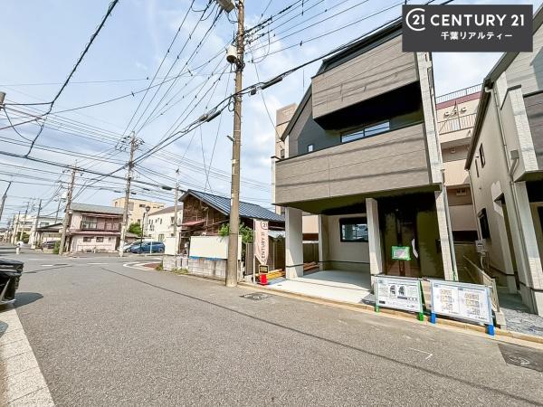 千葉市中央区松波１丁目　1号棟