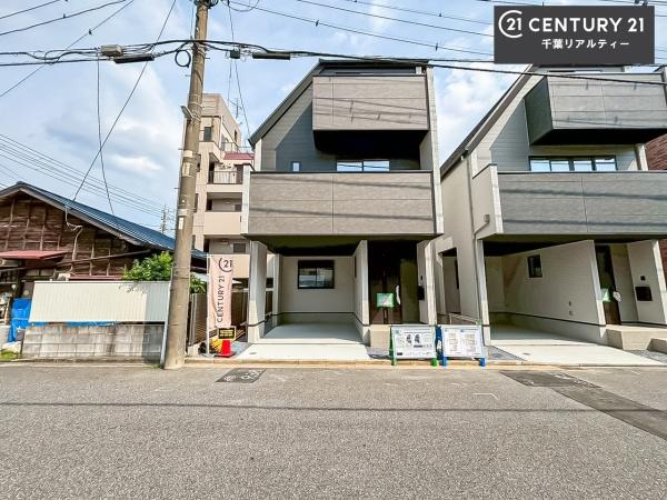 千葉市中央区松波１丁目　1号棟