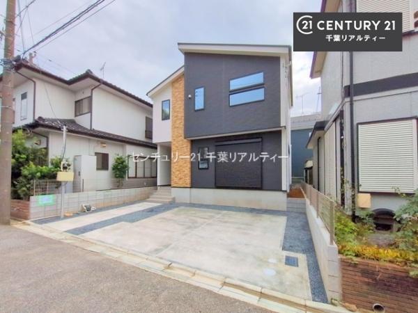千葉市中央区南生実町　１号棟