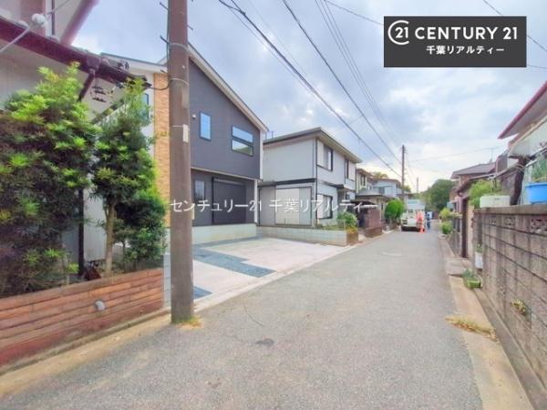 千葉市中央区南生実町　１号棟