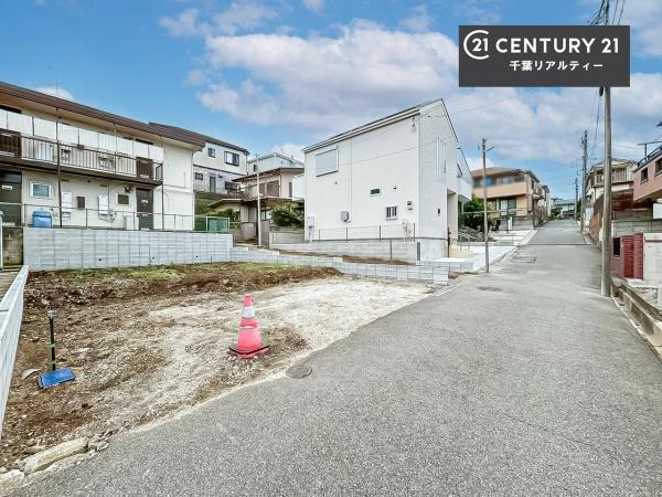 船橋市習志野台4丁目