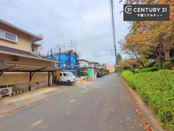 佐倉市王子台５丁目　１号棟