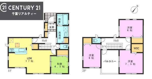 佐倉市宮ノ台４丁目　１号棟