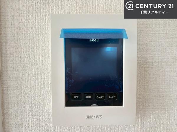 千葉市稲毛区長沼町　１号棟