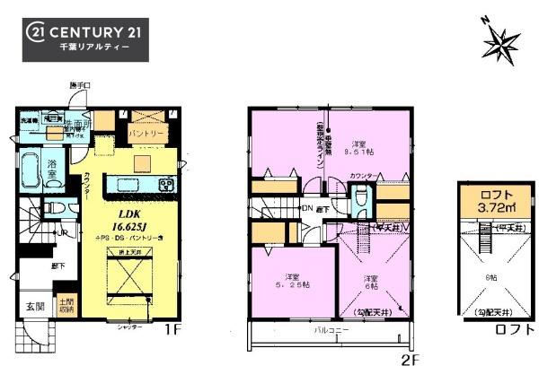 千葉市花見川区柏井１丁目　１号棟