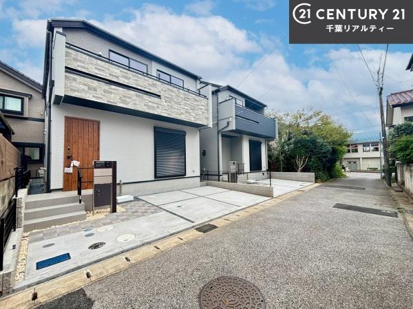 千葉市花見川区柏井１丁目　１号棟