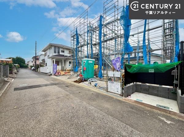 千葉市花見川区こてはし台1丁目　1号棟