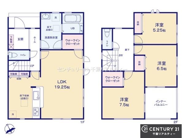 千葉市若葉区加曽利町　３号棟