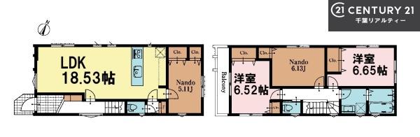 船橋市芝山5丁目　3号棟