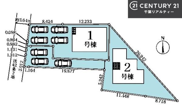 船橋市三山9丁目　2号棟