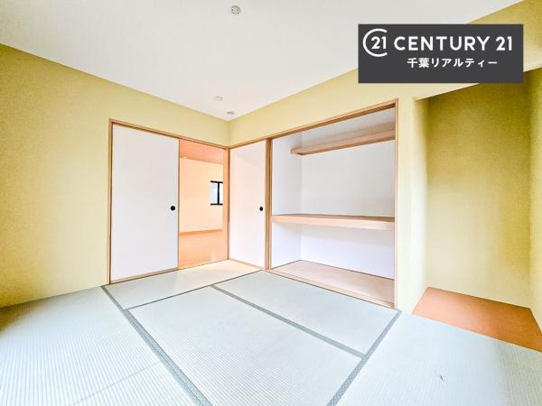 千葉市若葉区若松町の中古一戸建て