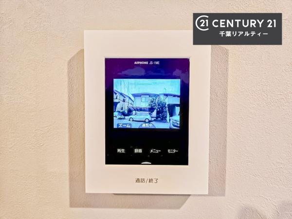 千葉市若葉区若松町の中古一戸建て