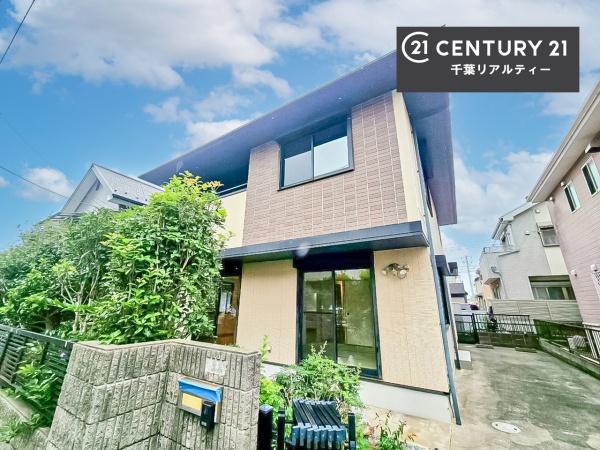 千葉市若葉区若松町