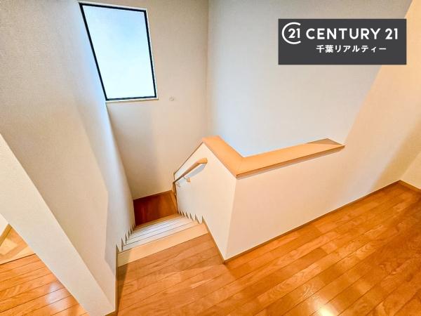 千葉市若葉区若松町の中古一戸建て