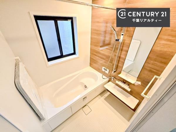 千葉市若葉区若松町の中古一戸建て