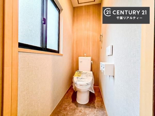 千葉市若葉区若松町の中古一戸建て