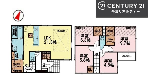 船橋市習志野台5丁目