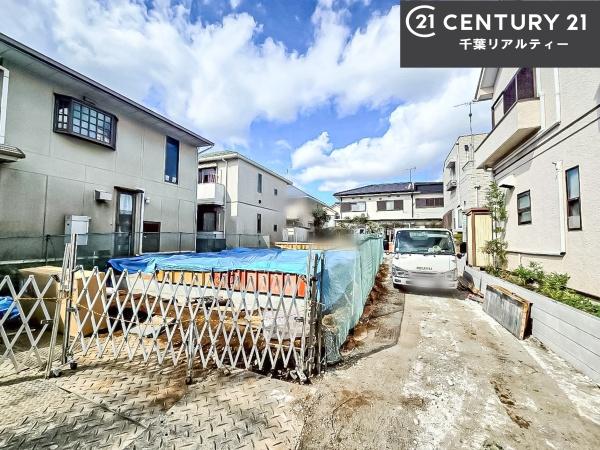 船橋市習志野台5丁目