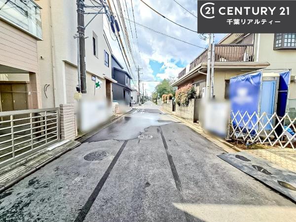 船橋市習志野台5丁目