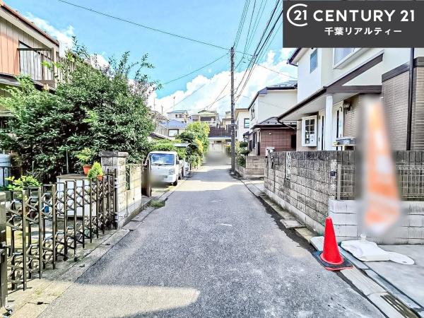 船橋市西習志野4丁目　B号棟
