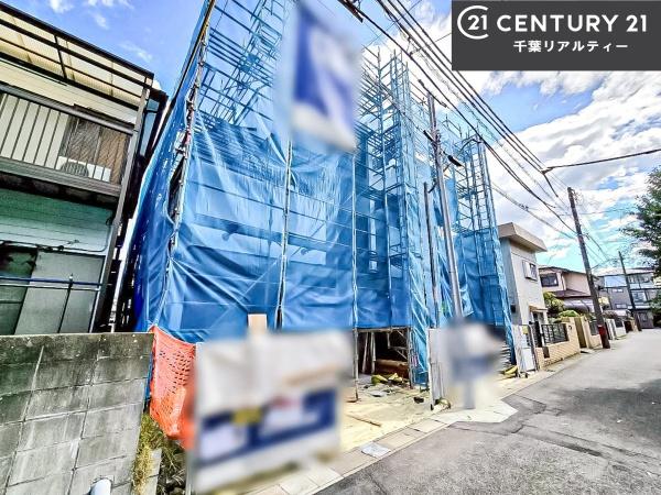 船橋市前原西8丁目　1号棟