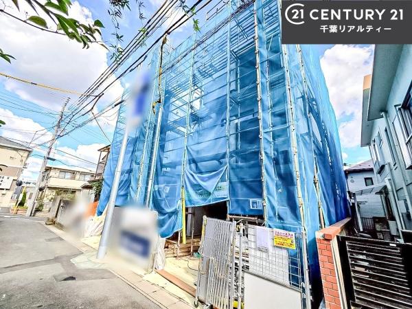 船橋市前原西8丁目 1号棟(その他現地)
