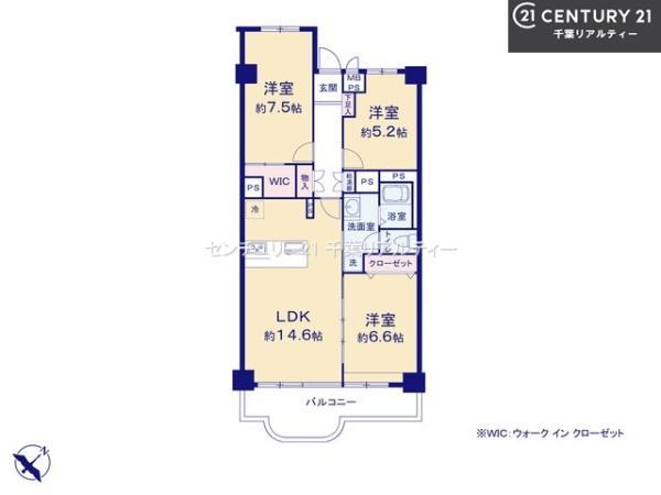 コープ野村夏見5号棟