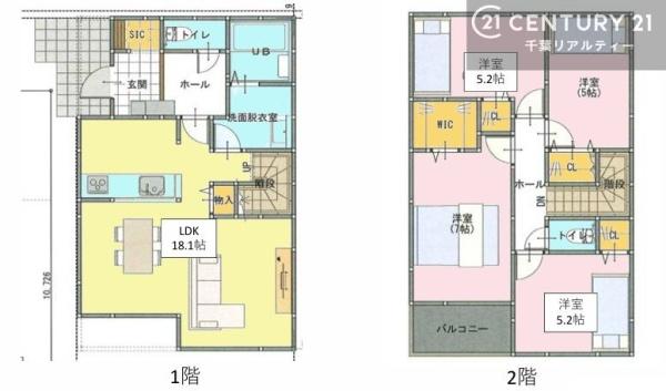 千葉市花見川区畑町　４号棟