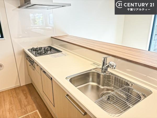 習志野市本大久保4丁目