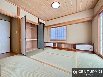 千葉県中央区寒川町２丁目