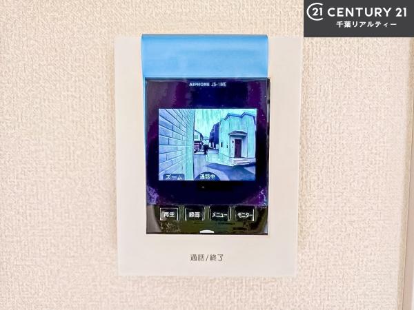 船橋市三山9丁目　A号棟
