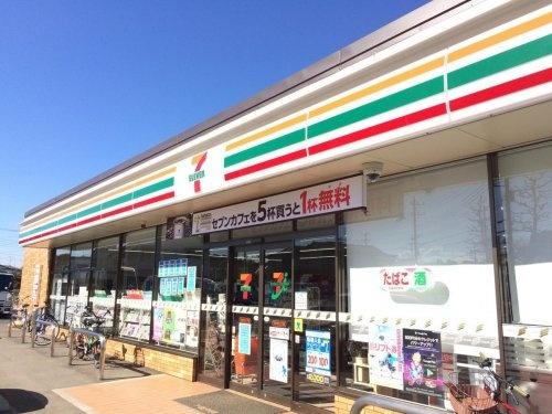 千葉市若葉区北大宮台 1号棟(セブンイレブン千葉大宮台3丁目店)