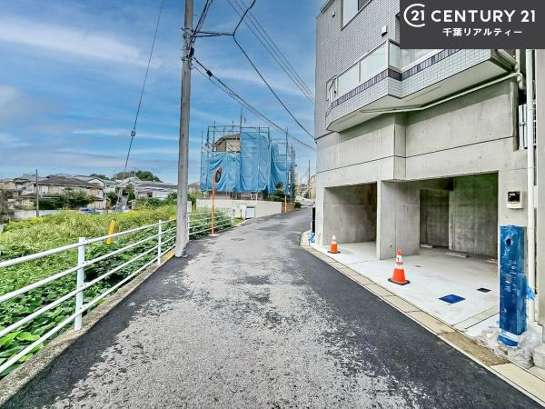 船橋市田喜野井５丁目の中古一戸建て
