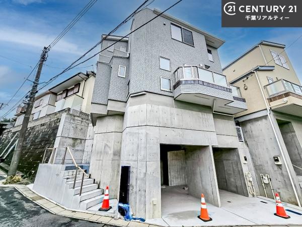 船橋市田喜野井5丁目　B棟