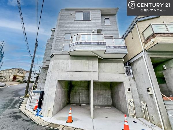 船橋市田喜野井５丁目の中古一戸建て