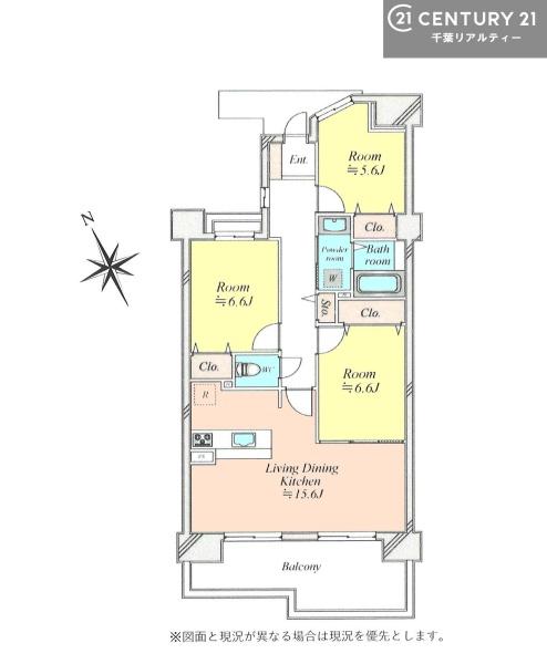 エステスクエア青葉の森２番館