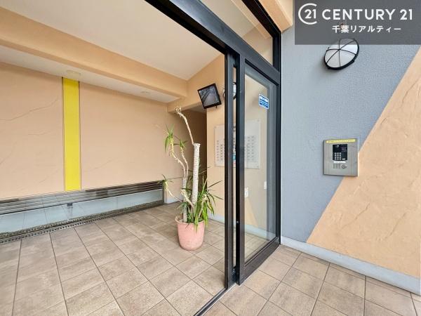 エステスクエア青葉の森２番館