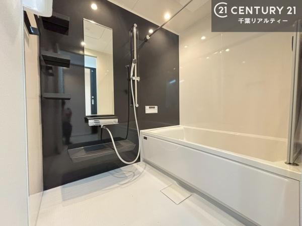 エステスクエア青葉の森２番館