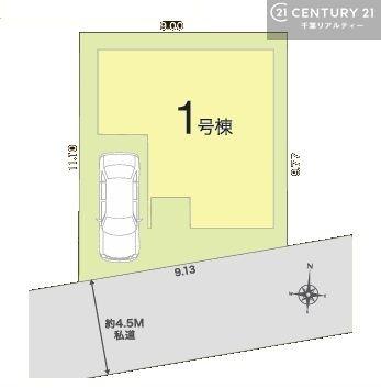 八千代市上高野