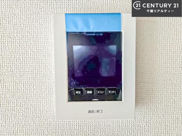 船橋市二宮1丁目(その他内観)