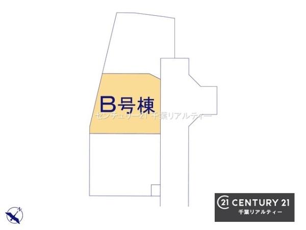 千葉市中央区仁戸名町 B号棟(区画図)