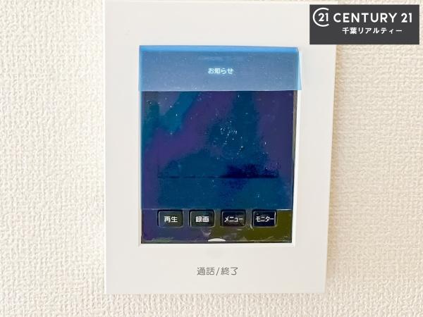 千葉市中央区仁戸名町 B号棟(その他内観)