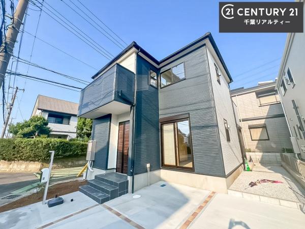 千葉市若葉区千城台北１丁目　１号棟