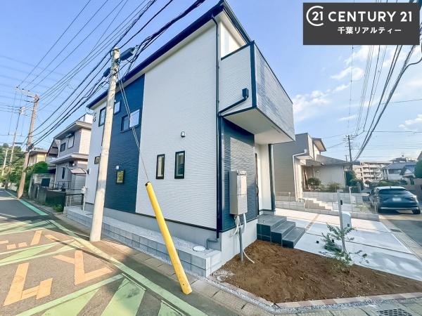千葉市若葉区千城台北１丁目　１号棟