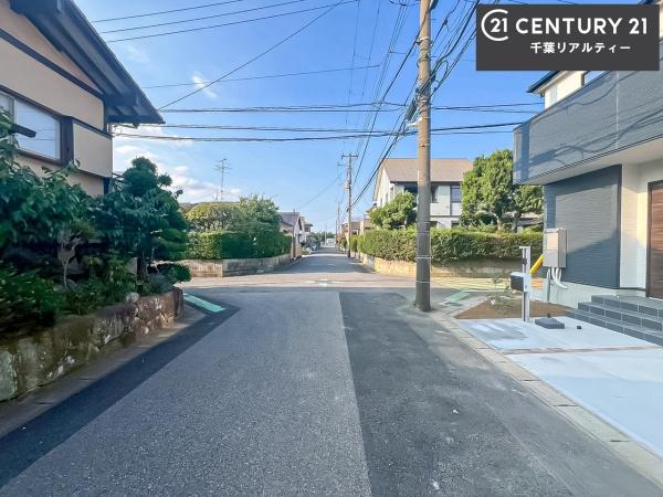 千葉市若葉区千城台北１丁目　１号棟
