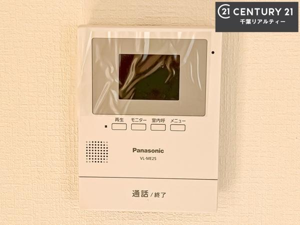 千葉市若葉区千城台北１丁目　１号棟